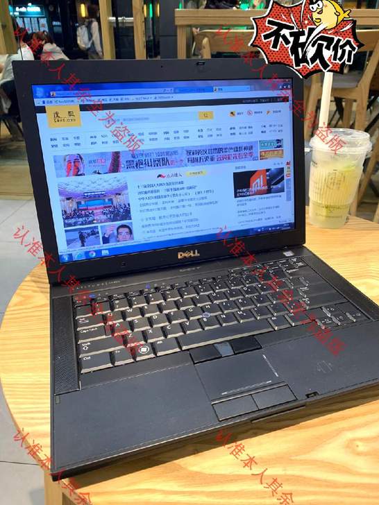 正品原装二手戴尔笔记本电脑 手提电脑 14...