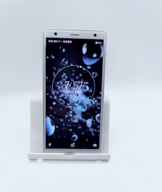 索尼  索尼 Xperia XZ2，64g...