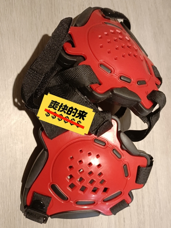 摔跤 巴西柔术BJJ 格斗MMA护耳罩，护...