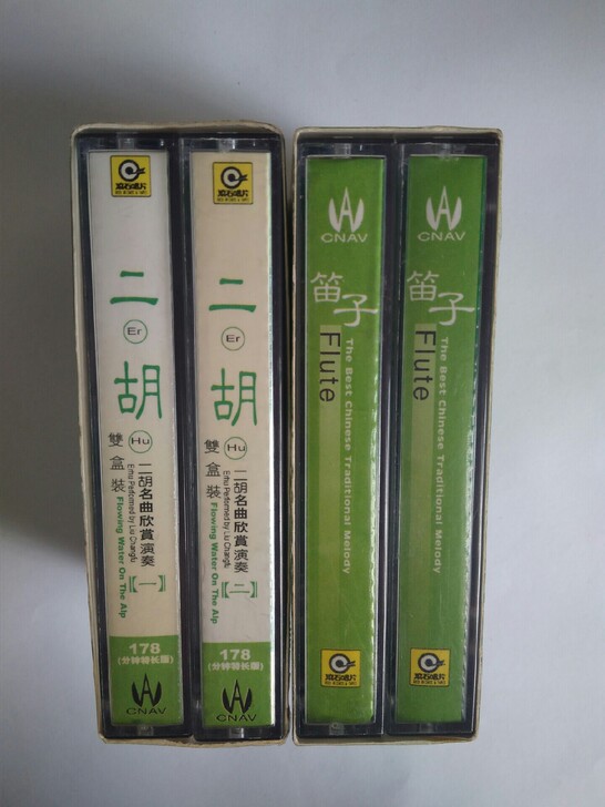 二胡、笛子音乐磁带，双盒装两盒，试听正常，...