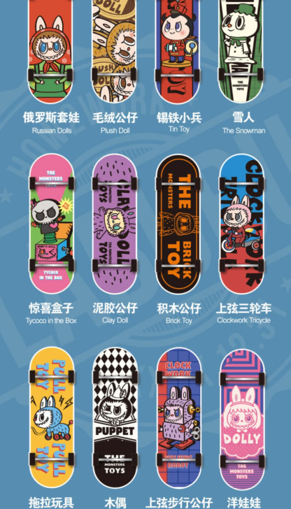 泡泡玛特##amp；mdash；Labub...