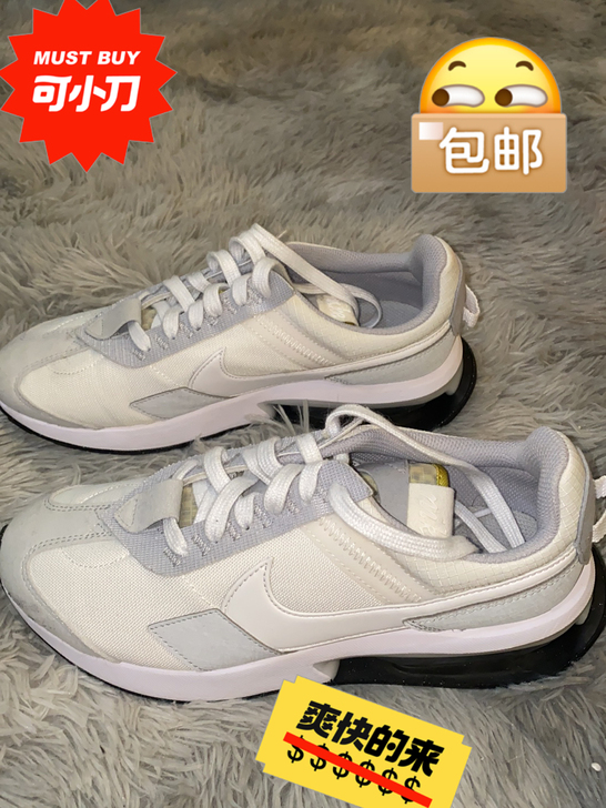 Nike 跑鞋运动鞋 几乎全新