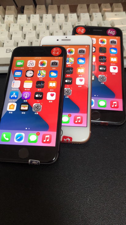 苹果8代  iPhone8 64g 256...