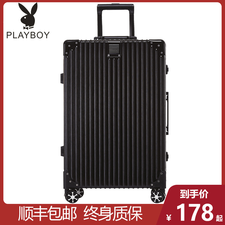 PLAYBOY/花花公子 旅行箱