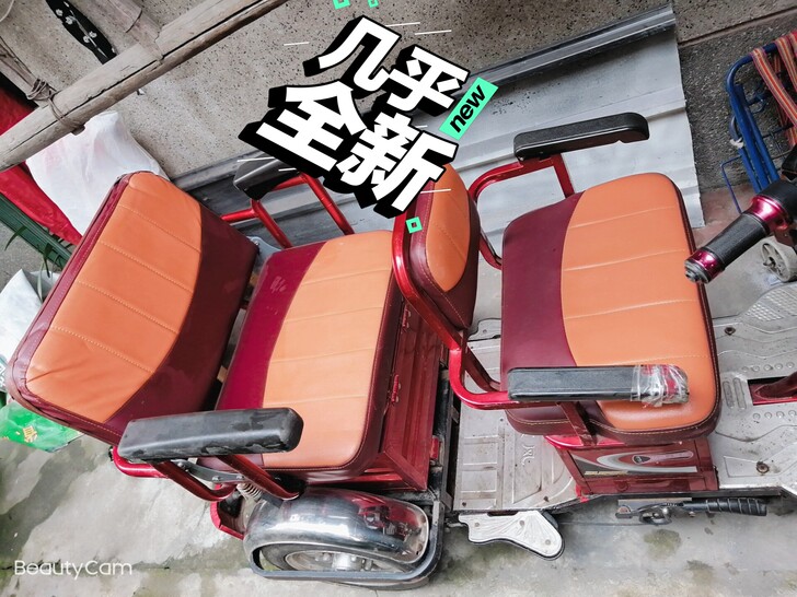 电动车，充满电能跑40公里，诚心要可以小刀