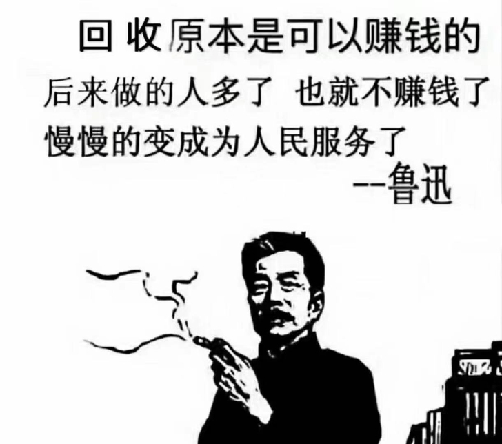 高价收组装电脑，电脑主机，电脑配件 ，显卡...