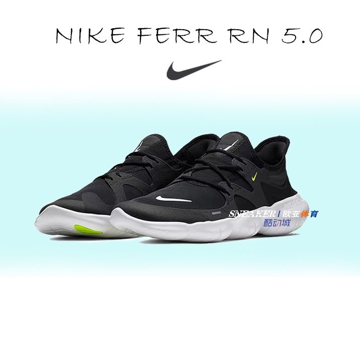 Nike/耐克 跑步鞋