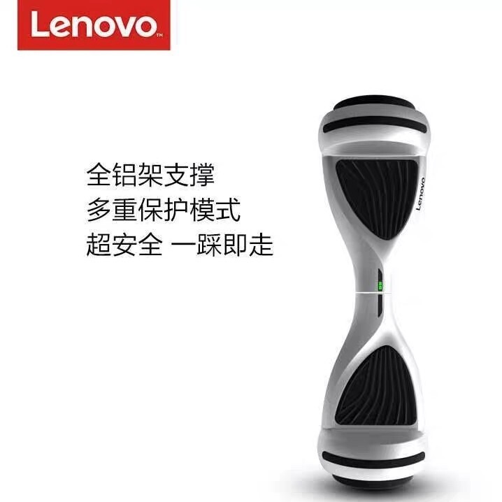 联想平衡车n4 全新未拆封 同城出售