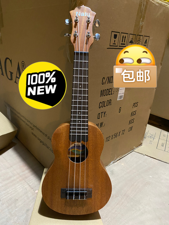 TOM21寸尤克里里。 N_520S.全新...