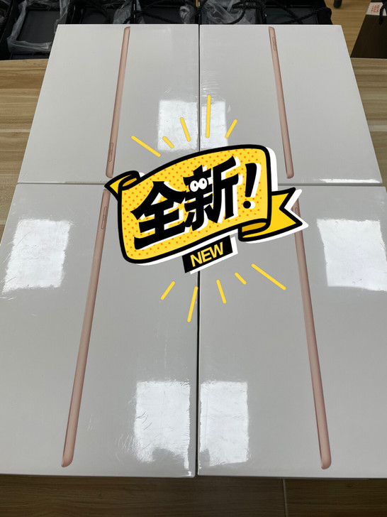 iPad 2018 32G 金色 全新原封...