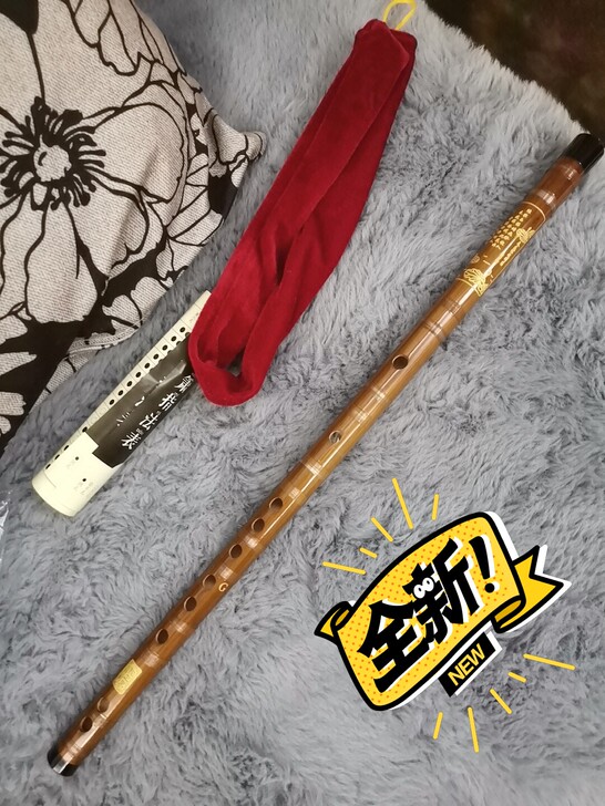 苏东紫竹笛子专业成人高档演奏初学二节精制苦...