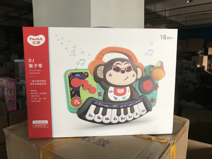 汇乐DJ猴子琴多功能电子琴话筒