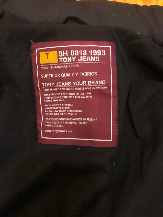 Tonywear旗下的年轻品牌Tonyje...