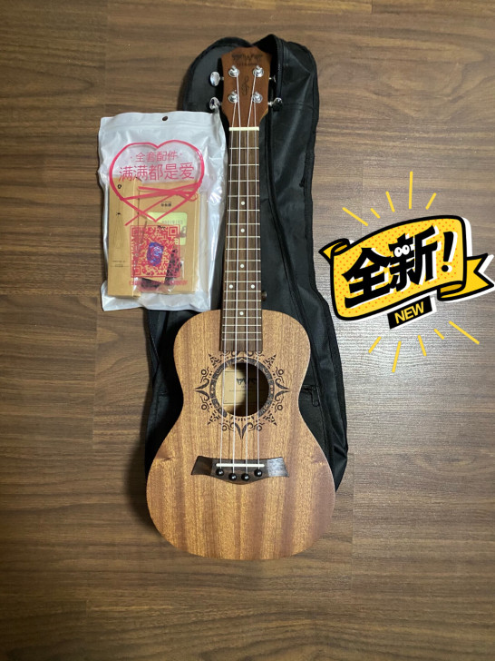 尤克里里之前在淘宝买的，买后使用不超过3次...