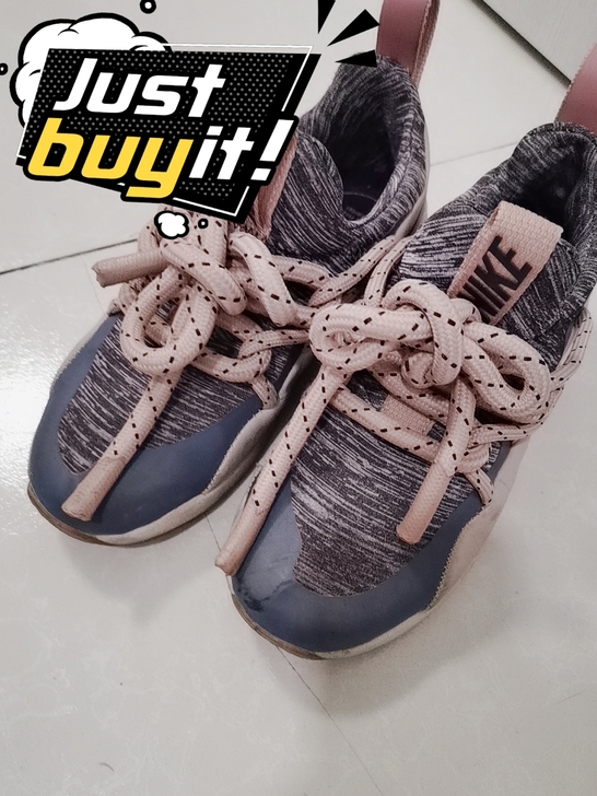 nike city loop