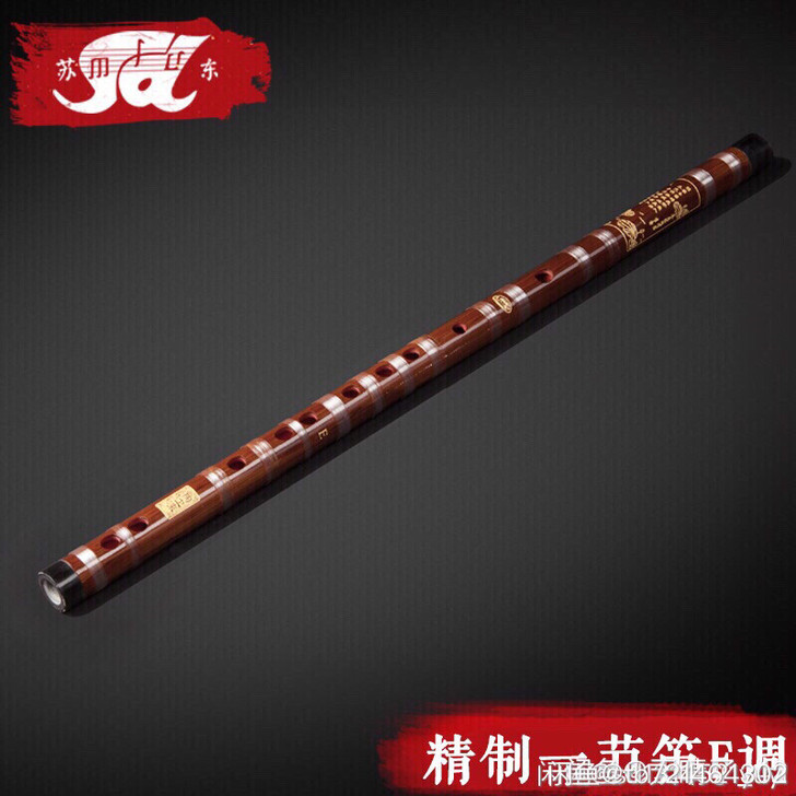 现在喜欢吉他，不喜欢笛子，所以急出，喜欢的...