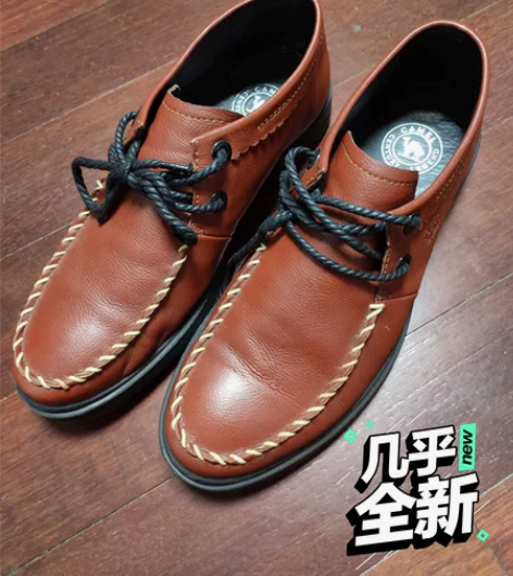 骆驼正品男鞋休闲皮鞋保证正品，几乎全新，真...