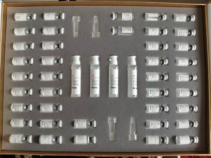 笛乐妃Drve玻色因紧致嫩肤冻干粉44瓶套盒