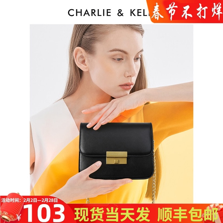 正品包包2021新款潮迷你小方包质感单肩百...
