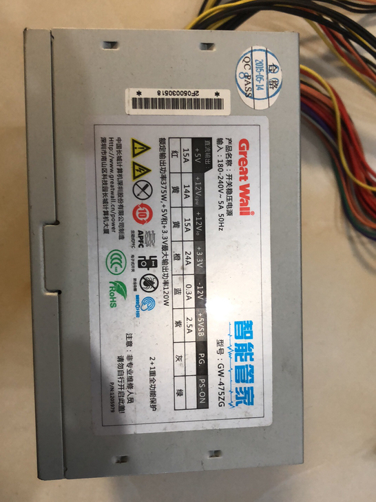 正品 长城智能管家GW-475ZG电源 额...