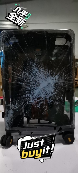 地平线8号拉杆箱，周杰伦和蒋先威联合设计，...