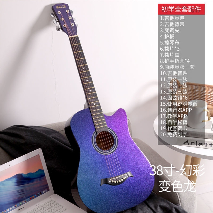 41寸单板民谣吉他初学者38寸木吉他新手入...