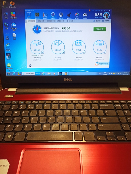 戴尔5535原装A8四核2G独显固态15寸...