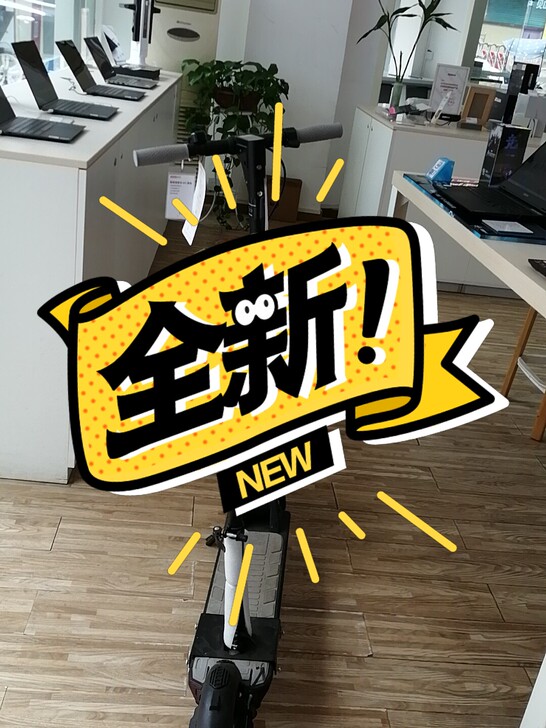 联想全新智能滑板车  原价1699  秒杀...