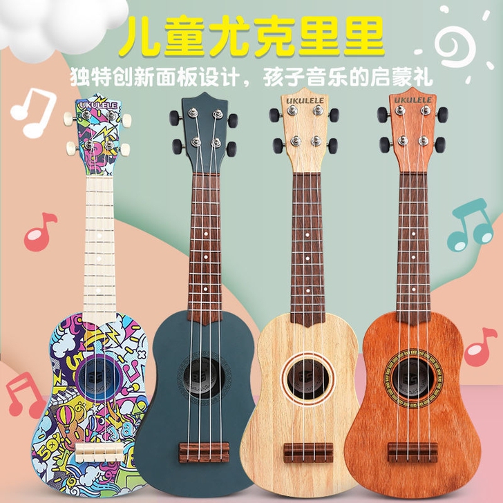 2把八折【代理琴行清仓特价】吉他男生新手尤...