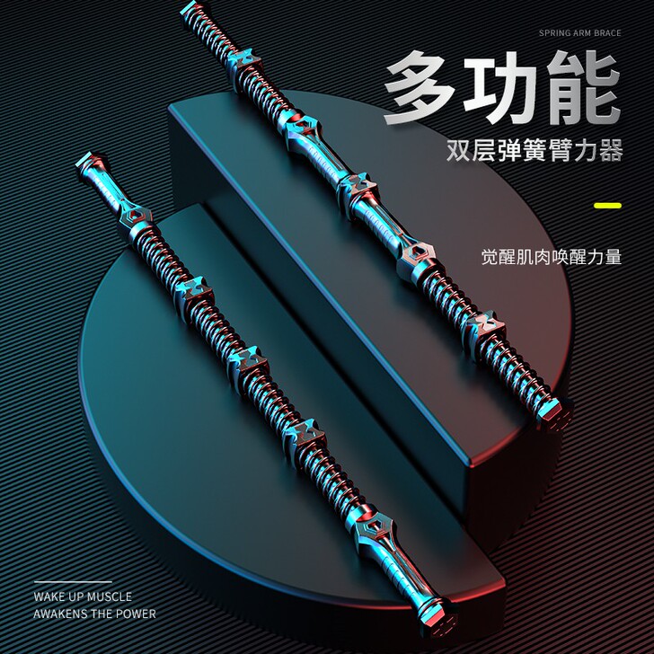 臂力器男50公斤可调节多功能锻炼手胸肌肉训...