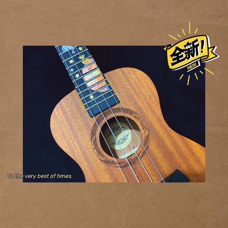 23寸5A单板尤克里里桃花芯木碳素琴弦玫瑰...