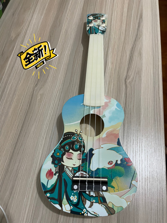 国风乌克丽丽，全新带盒，因为孩子小还不会玩...