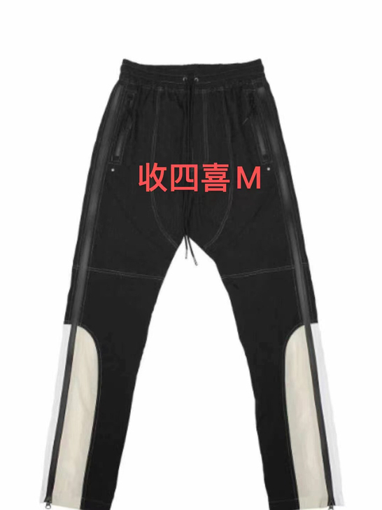收四喜来一件 far 尼龙裤 M  黑白 M