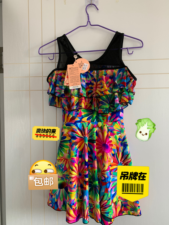 全新女士泳衣，丹尼尔品牌，2XL码，商场打...