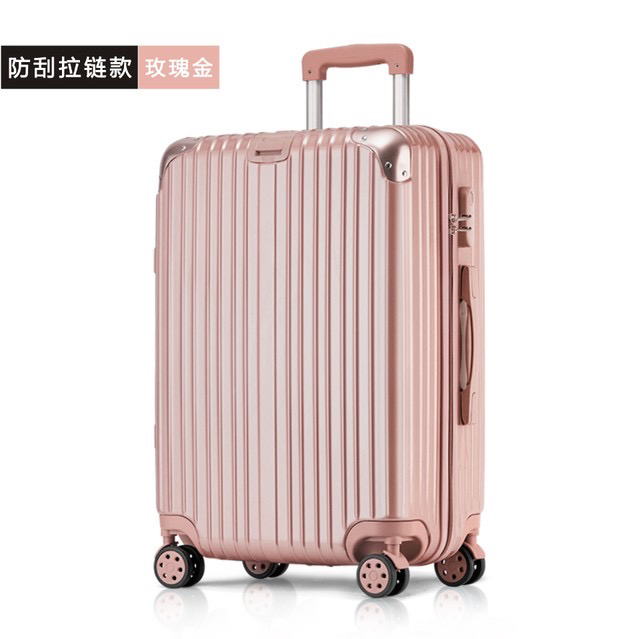 拉杆行李箱，万向轮密码箱包，22-26寸全新