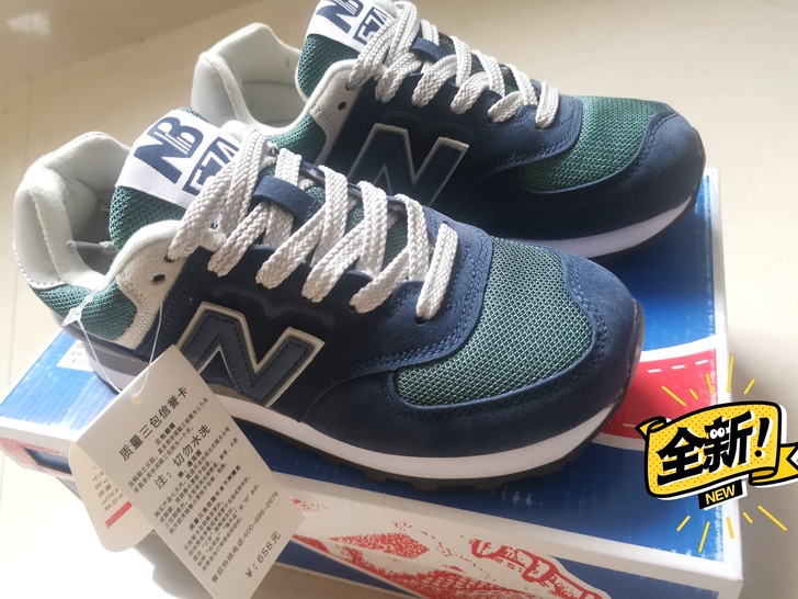 【低价清】 新百伦运动鞋