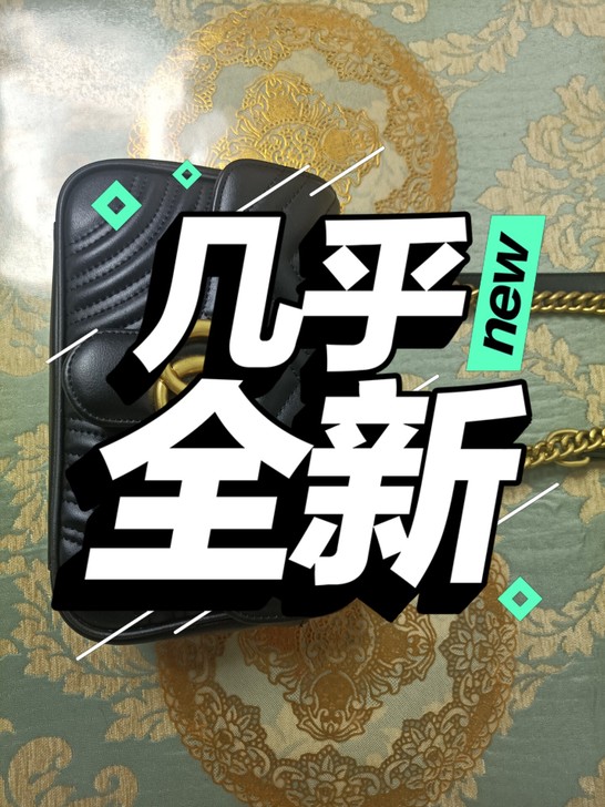 才买的牛皮包450买的150出包邮，有义者...