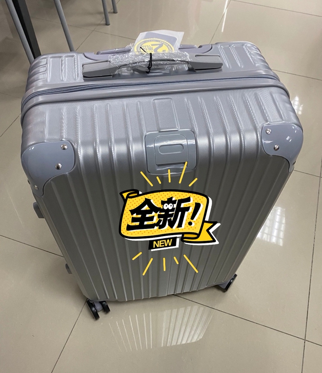 本人闲置密码箱实体店128一个，家里太多，...