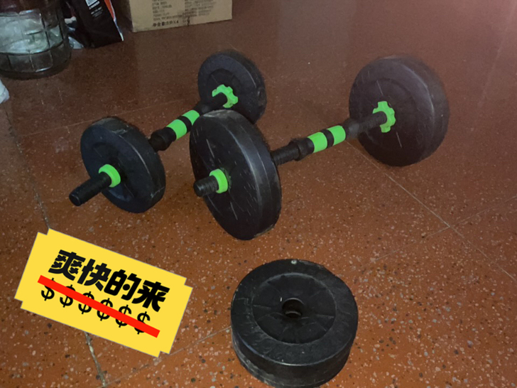 40kg闲置哑铃转卖
