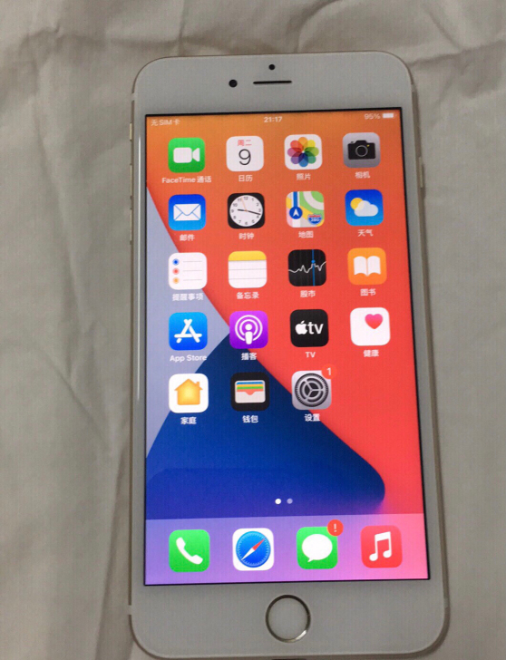 iPhone6S plus内存128-16...