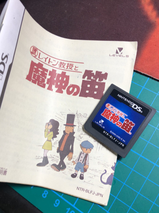 NDS正版卡带 魔神之笛 雷顿教授与魔神之...