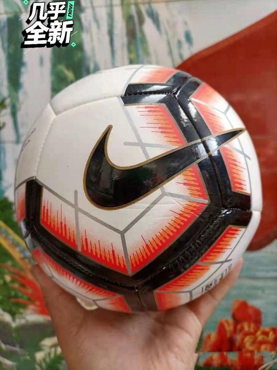 耐克 四号 二手 耐磨 足球