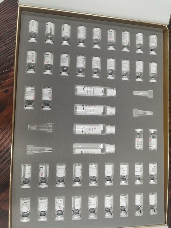 血亏处理，笛乐妃专柜正品，冻干粉