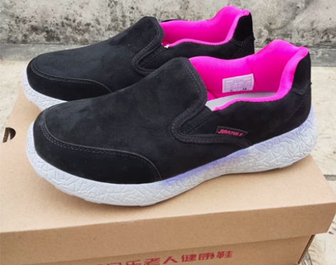 骆驼旗下品牌健足乐，老人鞋，健步鞋，休闲鞋...