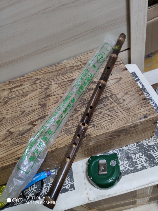 80年代老斑竹笛子乐器。黄莺牌,全品库存未...