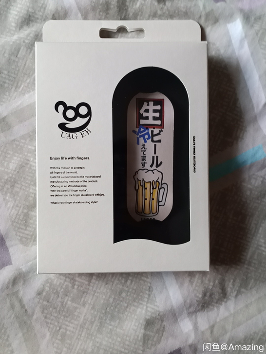 手指滑板uag，用多了ff不习惯了.......