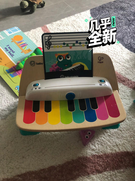 Hape智能触控电子钢琴6个月+男女孩宝宝...