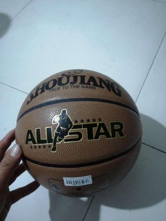 全新7号篮球，弹性很好，质量保障，手感不错...