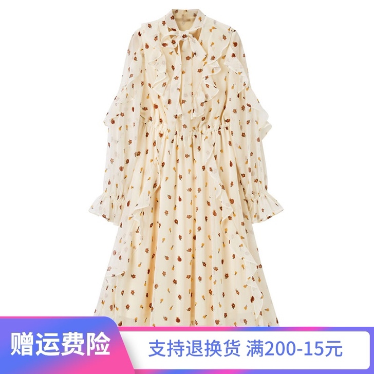 MOCOEZIT/茉科 连衣裙