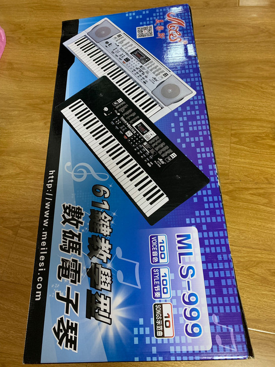 电子琴